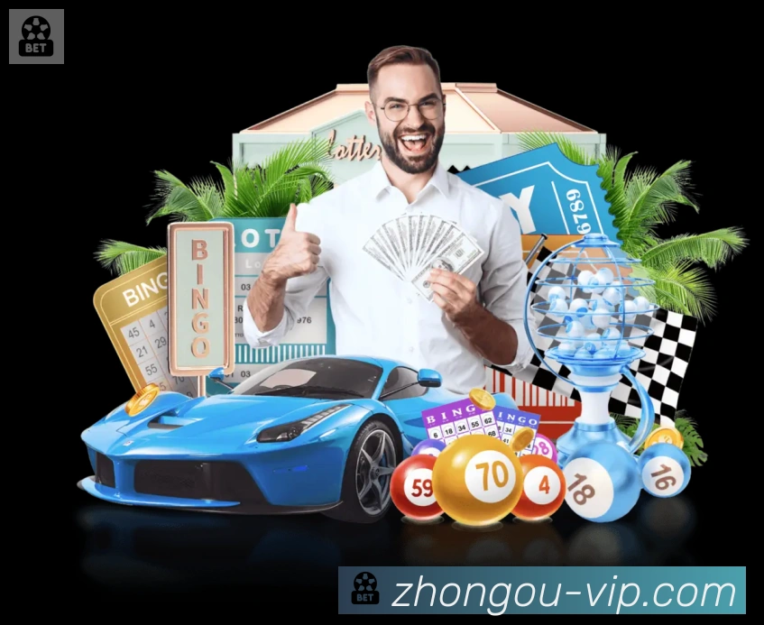 企业概况